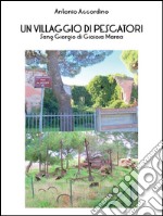 Un villaggio di pescatori. E-book. Formato EPUB ebook