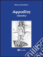 Afrodite. E-book. Formato Mobipocket ebook