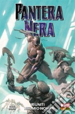 Pantera Nera (2018) 2Riuniti nel mio nome. E-book. Formato EPUB ebook