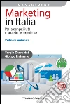 La forza delle immagini. E-book. Formato EPUB ebook