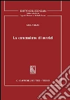 La concessione di servizi. E-book. Formato PDF ebook di Giulia Rizzo
