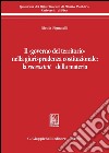 Il «governo del territorio» nella giurisprudenza costituzionale: la recessività della materia. E-book. Formato PDF ebook