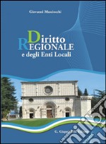 Diritto regionale e degli enti locali. E-book. Formato PDF ebook