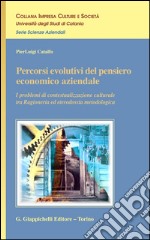 Problemi di metodologia per la rappresentazione, l'accounting e la valorizzazione dell'intangible asset aziendale. E-book. Formato PDF ebook