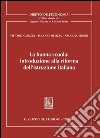 La buona scuola: introduzione alla riforma dell'istruzione italiana. E-book. Formato PDF ebook