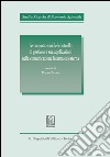 Le connotazioni del controllo di gestione e sue applicazioni nella comunicazione interna ed esterna. E-book. Formato PDF ebook