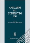 Annuario del contratto 2013. E-book. Formato PDF ebook