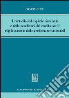 Il controllo del capitale circolante e delle condizioni del credito per il miglioramento delle performance aziendali. E-book. Formato PDF ebook
