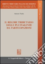 Il regime tributario delle plusvalenze da partecipazioni. E-book. Formato PDF