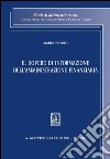 Il dovere di informazione dell'amministrazione finanziaria. E-book. Formato PDF ebook di Maria Pierro