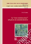 La 'non contestazione' nel processo amministrativo. E-book. Formato EPUB ebook di Enza Romano