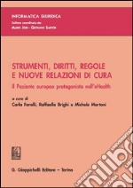 RDS. Rivista di diritto societario interno, internazionale comunitario e comparato (2011). E-book. Formato PDF ebook