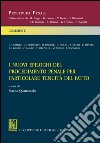 RDS. Rivista di diritto societario interno, internazionale comunitario e comparato (2011). E-book. Formato PDF ebook
