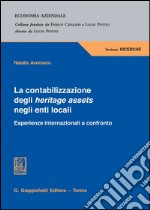 RDS. Rivista di diritto societario interno, internazionale comunitario e comparato (2011). E-book. Formato PDF ebook