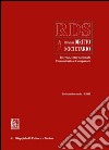 RDS. Rivista di diritto societario interno, internazionale comunitario e comparato (2012). E-book. Formato PDF ebook