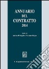 Annuario del contratto 2014. E-book. Formato PDF ebook