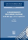 Il rinnovamento delle misure cautelari: Analisi della legge n. 47 del  16 aprile 2015. E-book. Formato PDF ebook