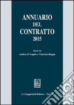 Annuario del contratto 2015. E-book. Formato PDF ebook