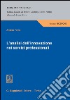 L'analisi dell'innovazione nei servizi professionali. E-book. Formato PDF ebook