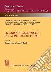 Le erosioni silenziose del contraddittorio. E-book. Formato PDF ebook di Giorgio Spangher