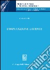 L'imputazione latente. E-book. Formato EPUB ebook