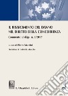 Il risarcimento del danno nel diritto della concorrenza: Commento al d.lgs. n. 3/2017. E-book. Formato EPUB ebook di Enrico Al Mureden