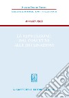 La reputazione: dal concetto alle declinazioni. E-book. Formato EPUB ebook