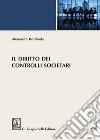 Il diritto dei controlli societari. E-book. Formato EPUB ebook