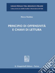 Pacioli, Cardano e Tartaglia nella storia della ragioneria - e-Book. E-book. Formato EPUB ebook di Gianfranco Cavazzoni