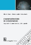 L'amministratore di condominio. E-book. Formato EPUB ebook