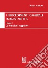 Procedimenti camerali senza diritti. E-book. Formato PDF ebook