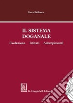 Il sistema doganale. E-book. Formato PDF