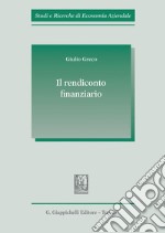 Il rendiconto finanziario. E-book. Formato PDF