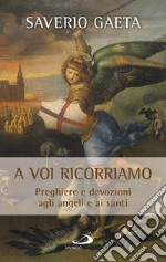 A voi ricorriamo. E-book. Formato EPUB ebook