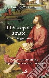 Il Discepolo amato scrive ai giovani: Un contributo biblico al prossimo Sinodo dei Vescovi. E-book. Formato EPUB ebook