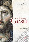 Le domande di Gesù. E-book. Formato EPUB ebook di Ludwig Monti