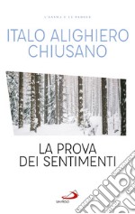 La prova dei sentimenti. E-book. Formato EPUB ebook