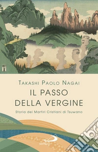 Il passo della Vergine. E-book. Formato EPUB ebook