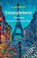 Entanglement. E-book. Formato EPUB ebook