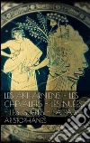 Les Akharniens - Les chevaliers - Les nuées - Les guêpes - La paix. E-book. Formato Mobipocket ebook di Aristophanes