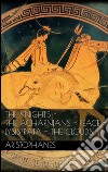 The knights - The Acharnians - Peace - Lysistrata - The clouds.. E-book. Formato EPUB ebook