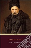 The Brothers Karamazov (Centaur Classics) [The 100 greatest novels of all time - #8]. E-book. Formato EPUB ebook