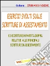 Esercizi svolti sulle scritture di assestamento. E-book. Formato PDF ebook di Rosanna Marchegiani