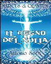 Marcus di Quantum. Il regno del nulla. E-book. Formato EPUB ebook