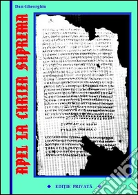 Apel la curtea suprema. E-book. Formato PDF ebook
