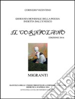 Il Corniolano 2016. E-book. Formato PDF ebook