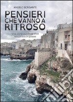 Pensieri che vanno a ritroso. E-book. Formato PDF ebook