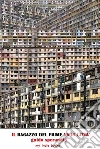 Il ragazzo del fiume va in città. E-book. Formato PDF ebook di Guido Sperandio