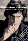 La Sindrome di Stoccolma. E-book. Formato PDF ebook