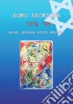 Sono Sionista. E-book. Formato EPUB ebook